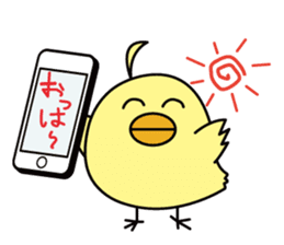 pit-CHAN Dentistry pit character sticker #403472