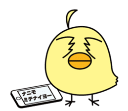 pit-CHAN Dentistry pit character sticker #403477