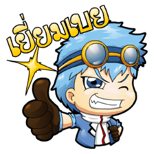 Dusit & Wana sticker #403521