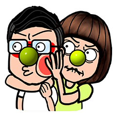 Maybe : Couple Fighting