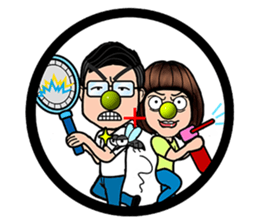 Maybe : Couple Fighting sticker #403564