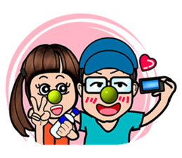 Maybe : Couple Fighting sticker #403569