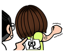 Maybe : Couple Fighting sticker #403575