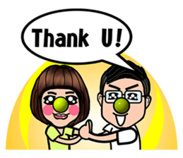 Maybe : Couple Fighting sticker #403579