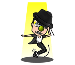 Maybe : Couple Fighting sticker #403581