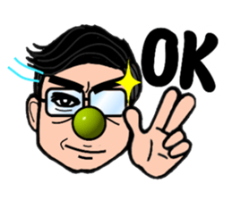 Maybe : Couple Fighting sticker #403595