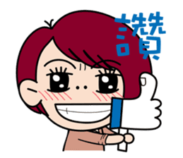 Thirteen of the 13 FUNNY'S LIFE sticker #403913