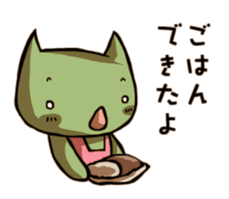 Dutiful wife and devoted mother sticker #403922