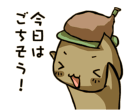 Dutiful wife and devoted mother sticker #403923