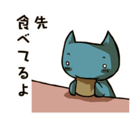 Dutiful wife and devoted mother sticker #403927