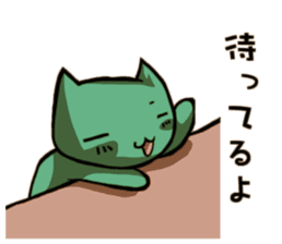 Dutiful wife and devoted mother sticker #403928