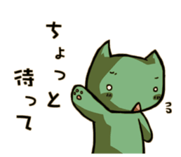 Dutiful wife and devoted mother sticker #403929