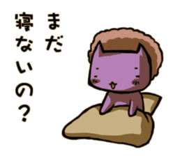 Dutiful wife and devoted mother sticker #403933