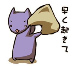 Dutiful wife and devoted mother sticker #403934