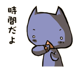 Dutiful wife and devoted mother sticker #403935