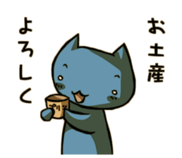 Dutiful wife and devoted mother sticker #403936