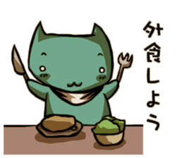 Dutiful wife and devoted mother sticker #403938