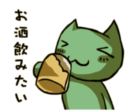 Dutiful wife and devoted mother sticker #403939