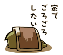 Dutiful wife and devoted mother sticker #403940