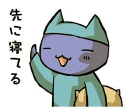 Dutiful wife and devoted mother sticker #403945