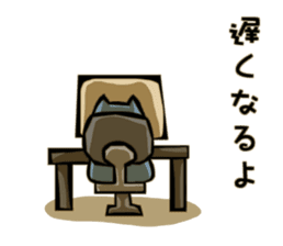 Dutiful wife and devoted mother sticker #403946