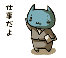 Dutiful wife and devoted mother sticker #403947