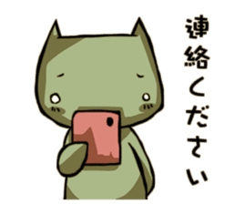 Dutiful wife and devoted mother sticker #403948