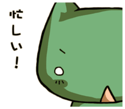 Dutiful wife and devoted mother sticker #403950