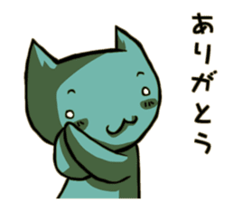 Dutiful wife and devoted mother sticker #403956