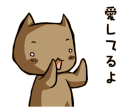 Dutiful wife and devoted mother sticker #403960