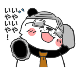 Mr.Panda sticker #404164