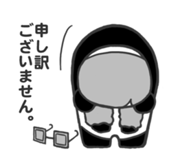 Mr.Panda sticker #404165