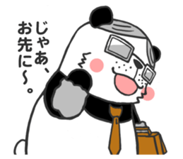 Mr.Panda sticker #404166