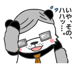 Mr.Panda sticker #404167