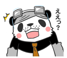 Mr.Panda sticker #404169