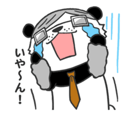 Mr.Panda sticker #404170