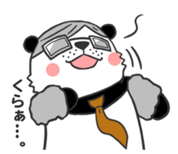 Mr.Panda sticker #404171