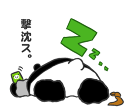 Mr.Panda sticker #404172