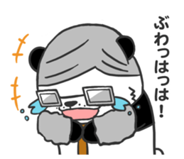 Mr.Panda sticker #404173
