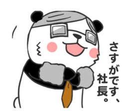 Mr.Panda sticker #404174