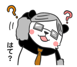 Mr.Panda sticker #404177
