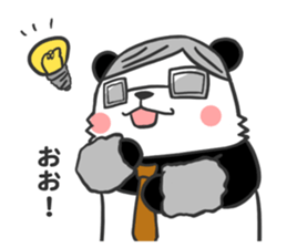 Mr.Panda sticker #404178