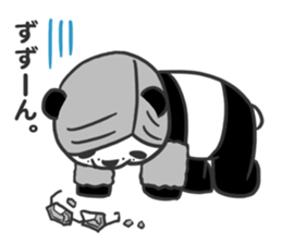 Mr.Panda sticker #404181