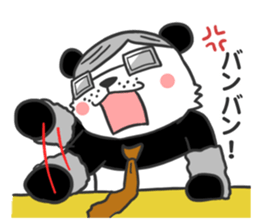 Mr.Panda sticker #404182