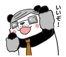 Mr.Panda sticker #404183