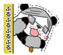 Mr.Panda sticker #404184