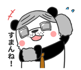 Mr.Panda sticker #404186