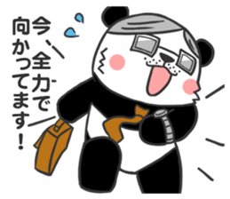 Mr.Panda sticker #404187