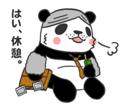Mr.Panda sticker #404189