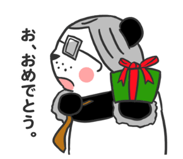 Mr.Panda sticker #404192